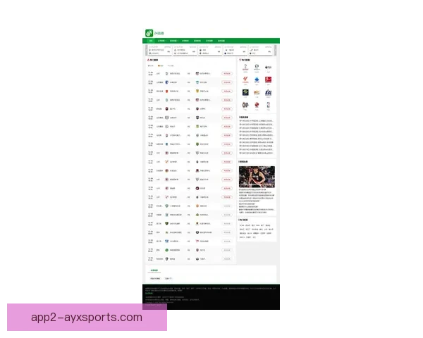 全新在线足球直播软件打造高清赛事互动观赛新体验平台实时数据分析