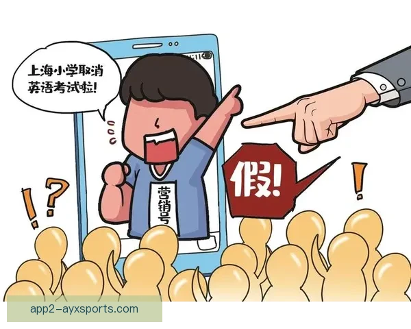 足球直播突现裸奔闯入者引发全场哗然安保应对大考媒体热议与赛事秩序反思